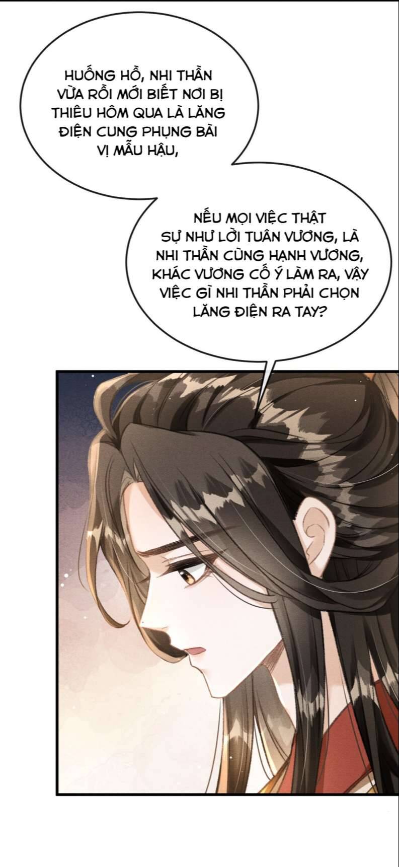 Đan Tiêu Vạn Dặm Chapter  59 - 11