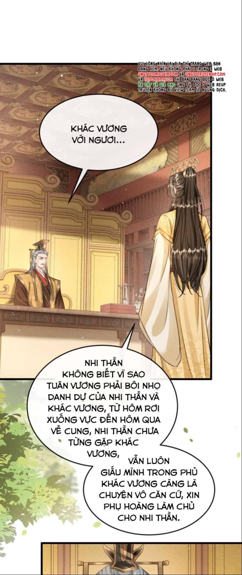 Đan Tiêu Vạn Dặm Chapter  59 - 12