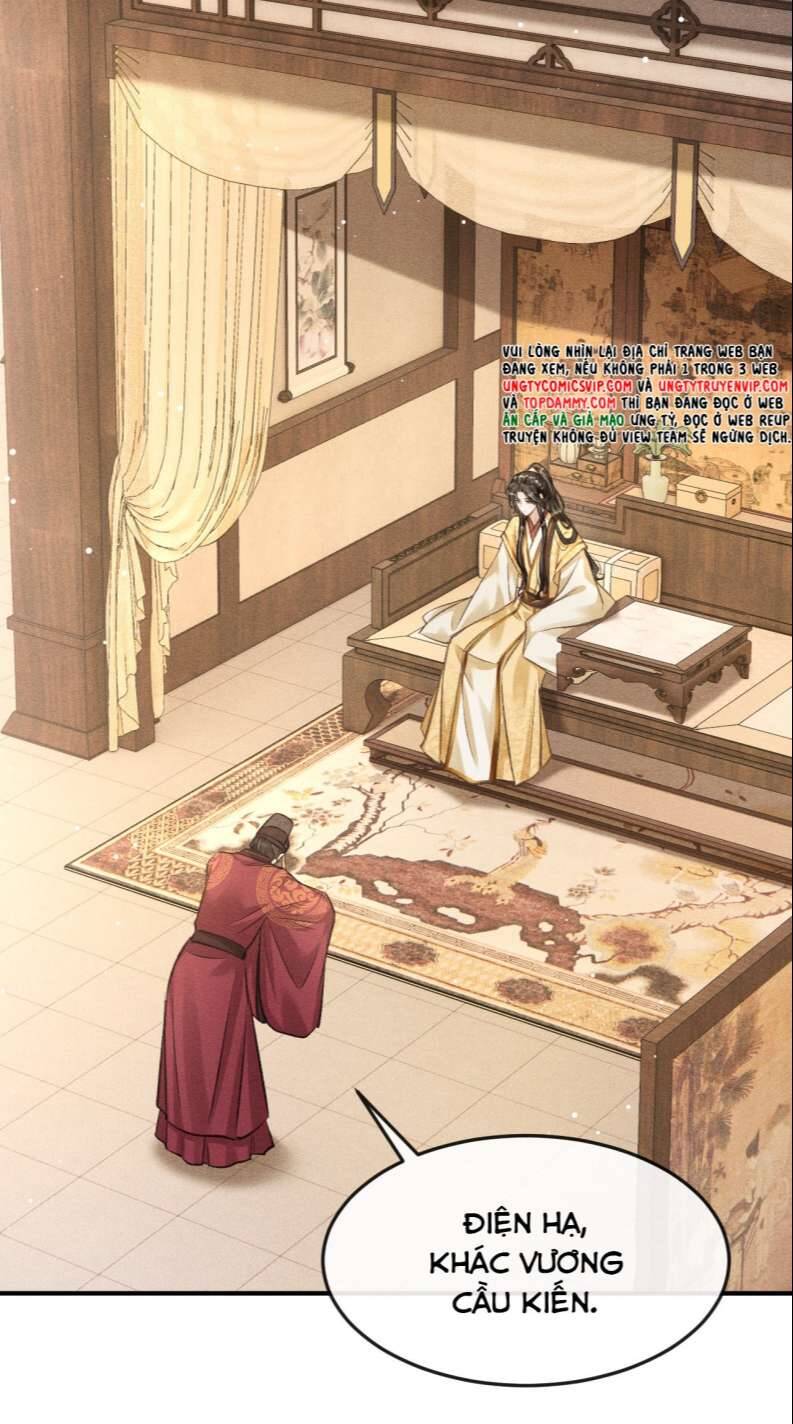 Đan Tiêu Vạn Dặm Chapter  59 - 15