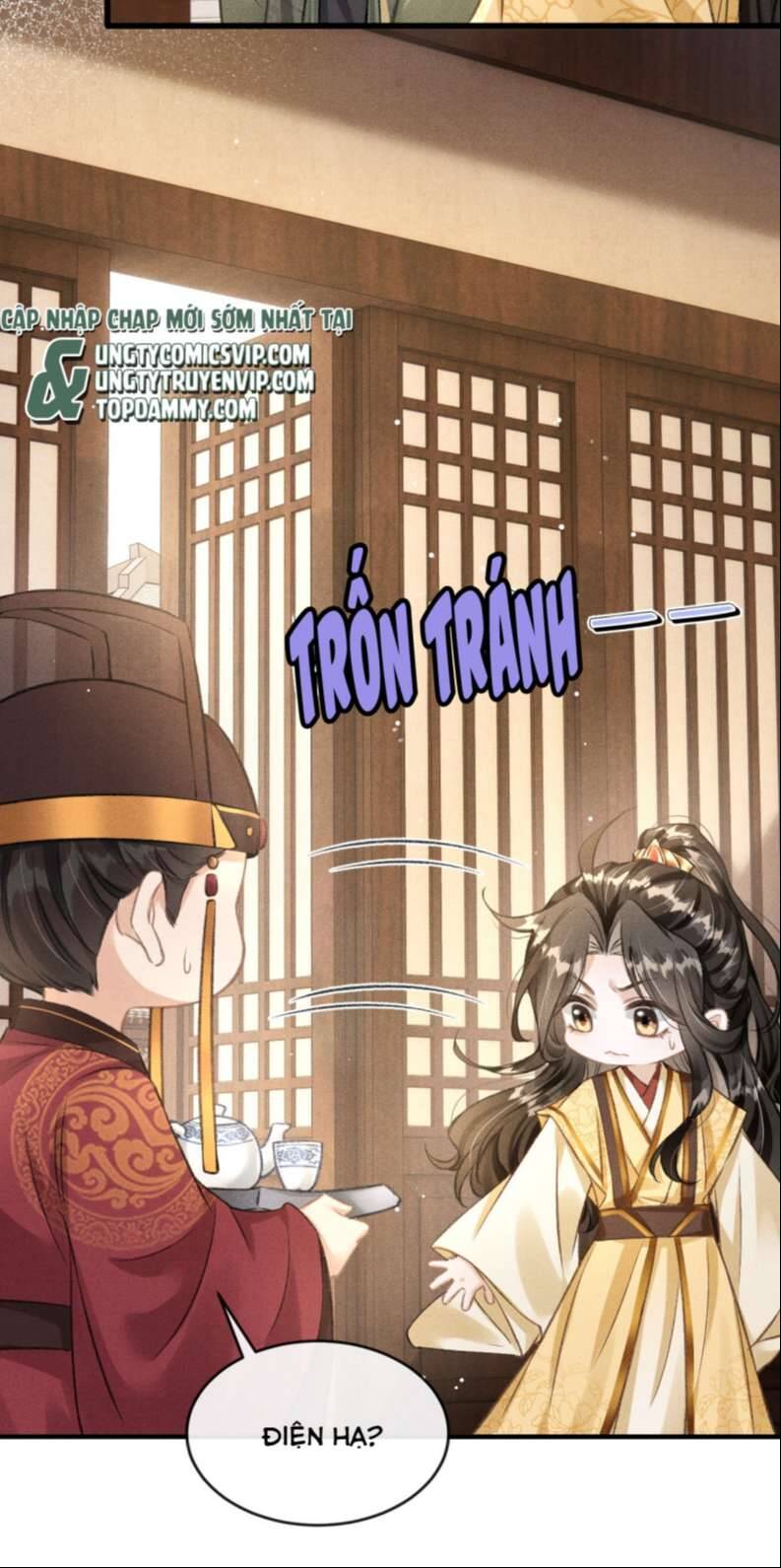 Đan Tiêu Vạn Dặm Chapter  59 - 17