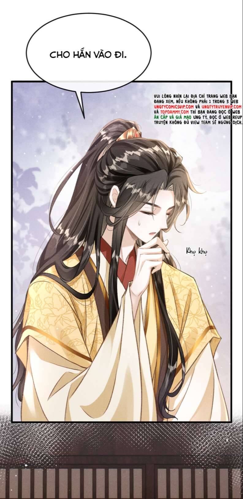 Đan Tiêu Vạn Dặm Chapter  59 - 18