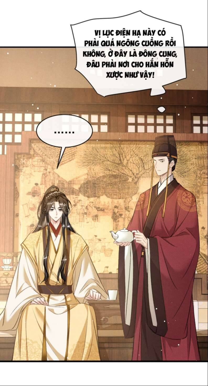 Đan Tiêu Vạn Dặm Chapter  59 - 21