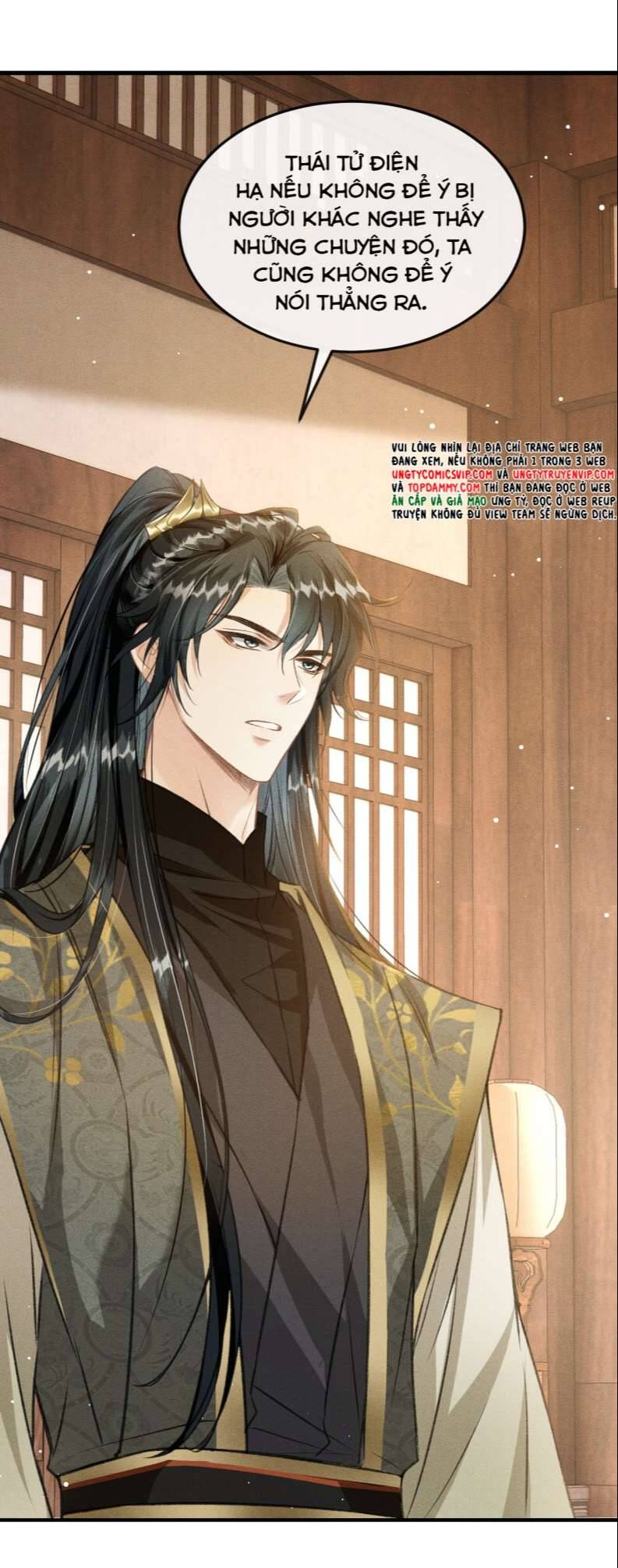 Đan Tiêu Vạn Dặm Chapter  59 - 22