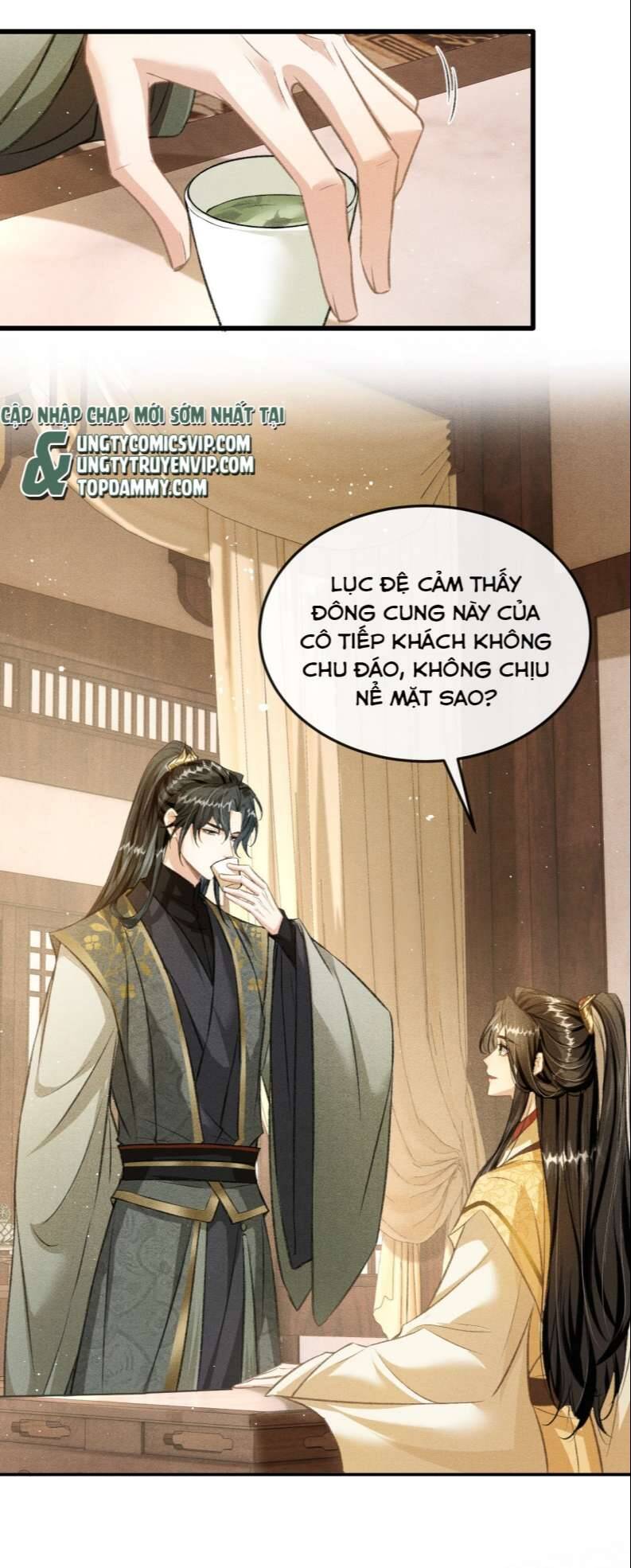 Đan Tiêu Vạn Dặm Chapter  59 - 24