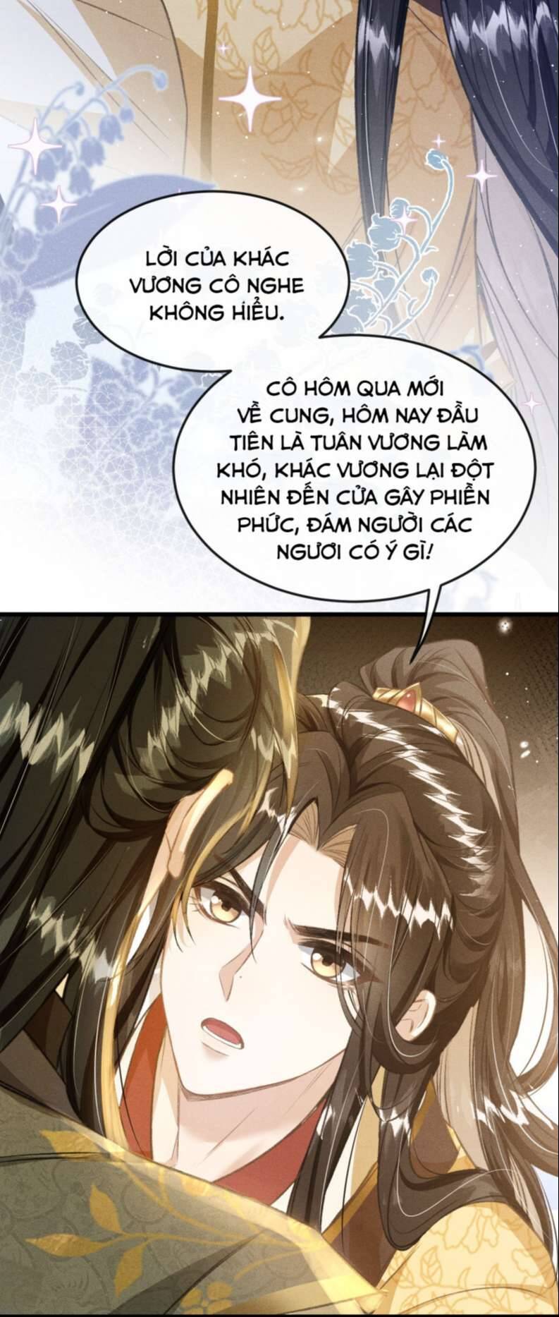 Đan Tiêu Vạn Dặm Chapter  59 - 33