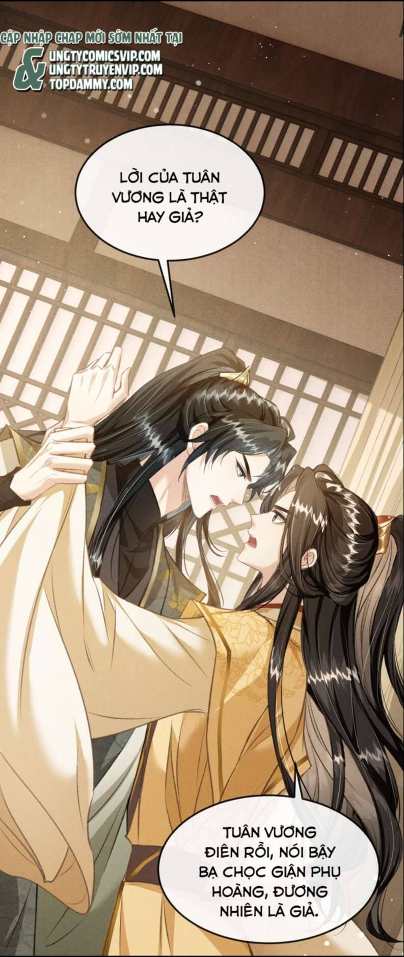 Đan Tiêu Vạn Dặm Chapter  59 - 34