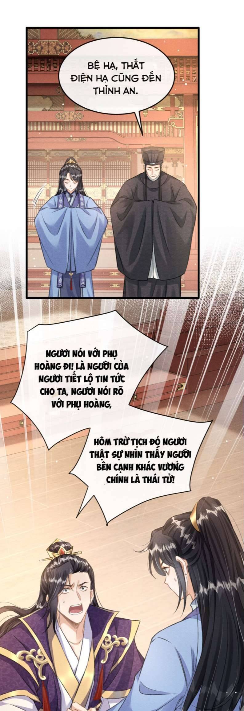 Đan Tiêu Vạn Dặm Chapter  59 - 5