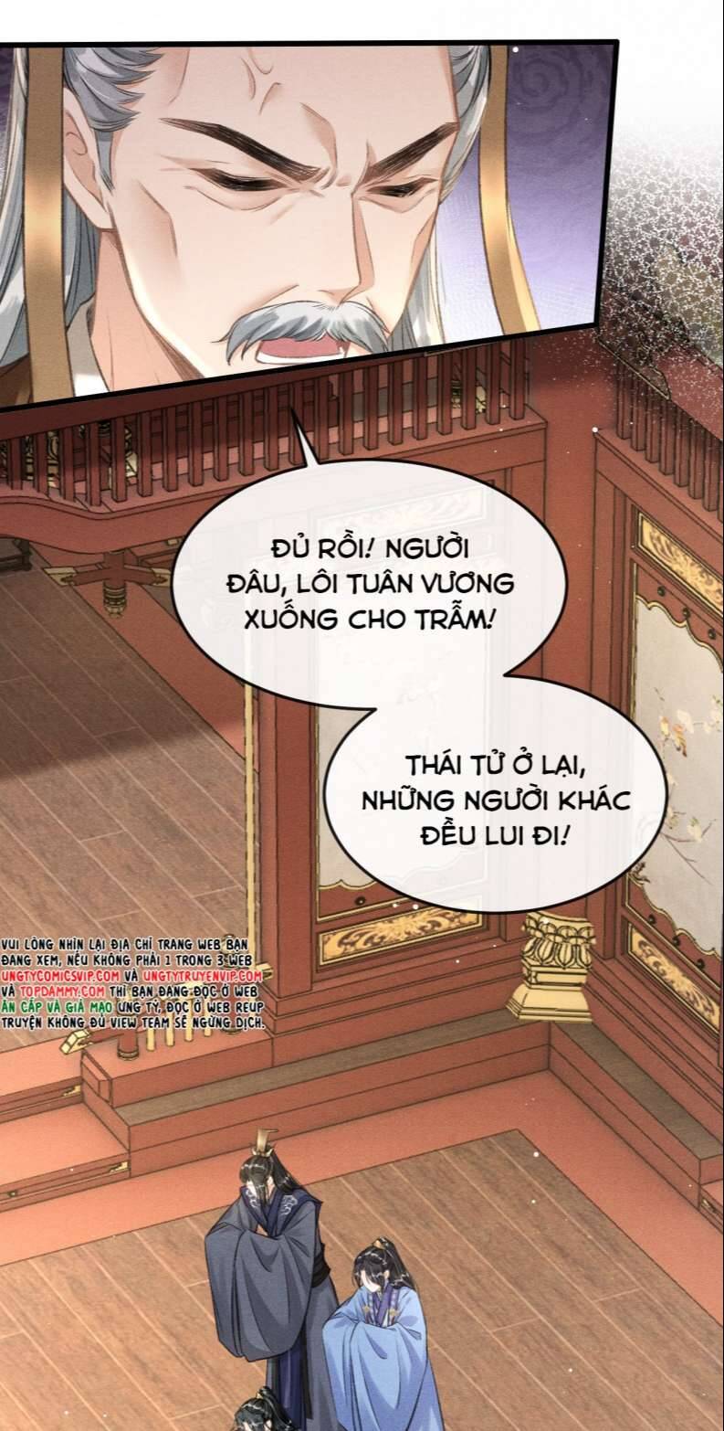 Đan Tiêu Vạn Dặm Chapter  59 - 7