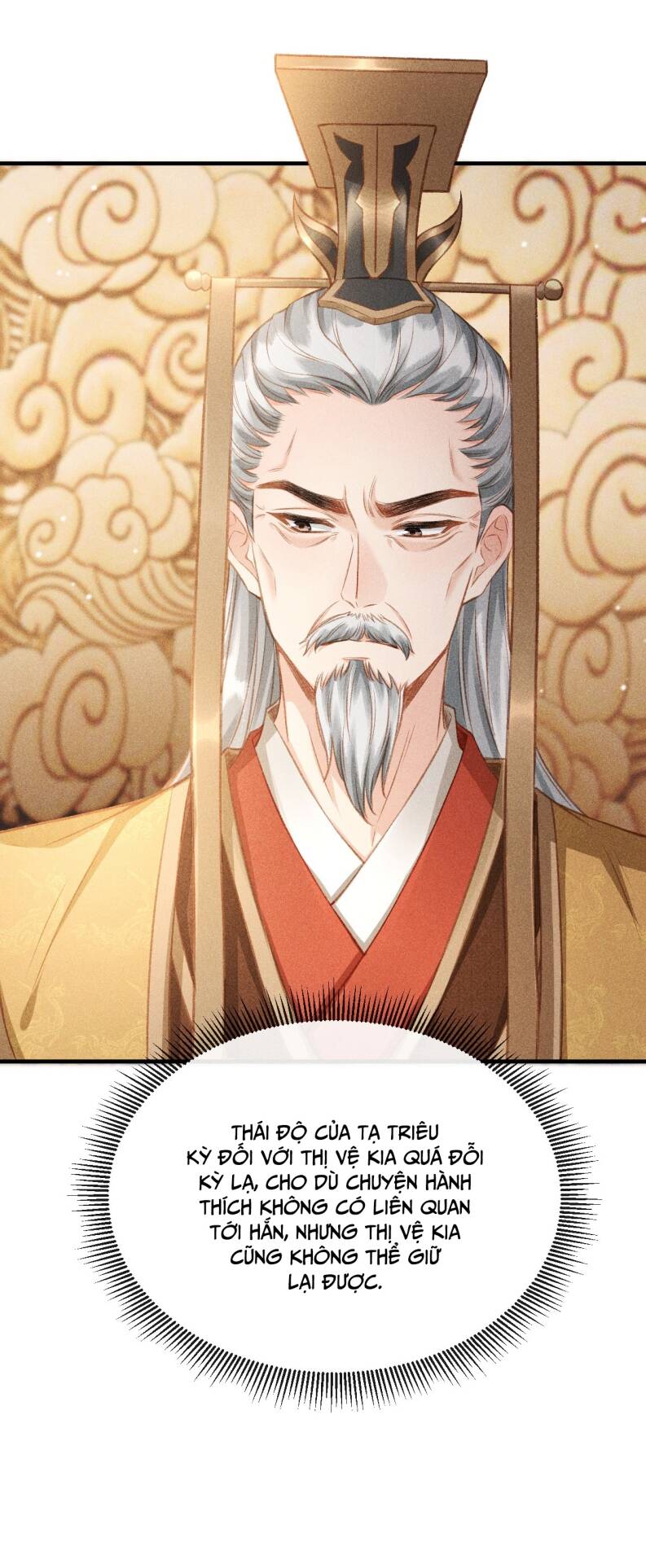 Đan Tiêu Vạn Dặm Chapter  6 - 15