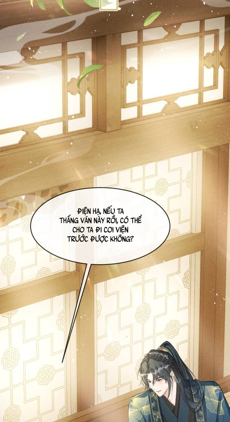 Đan Tiêu Vạn Dặm Chapter  6 - 17