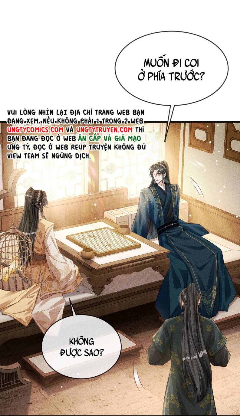 Đan Tiêu Vạn Dặm Chapter  6 - 24