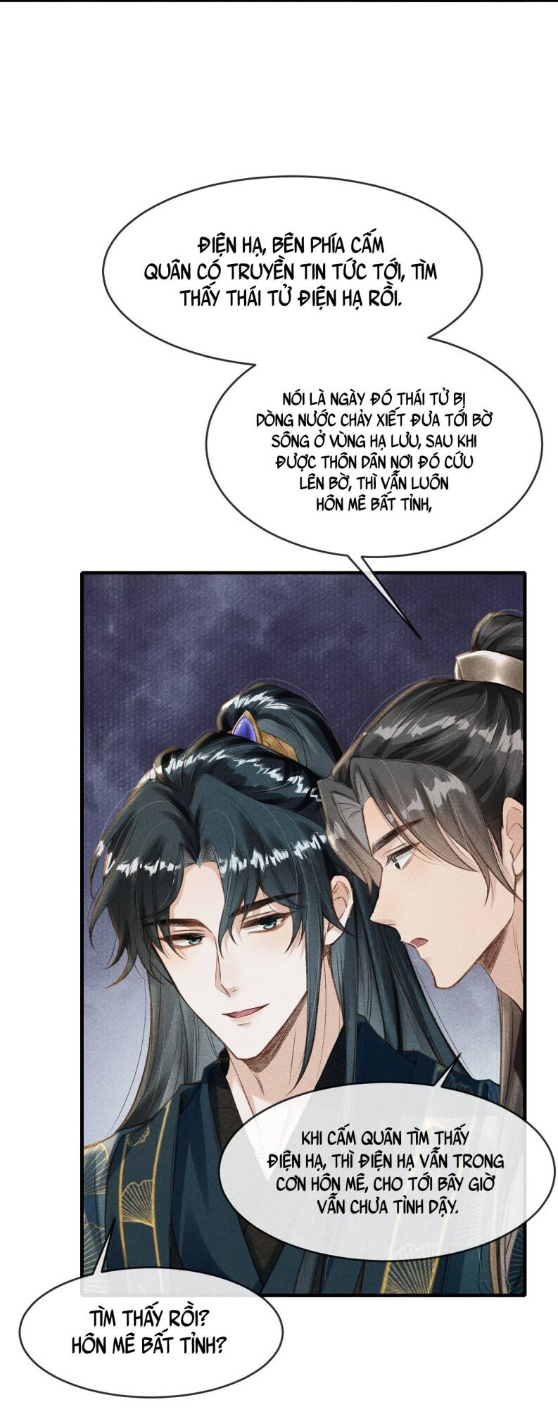 Đan Tiêu Vạn Dặm Chapter  6 - 25