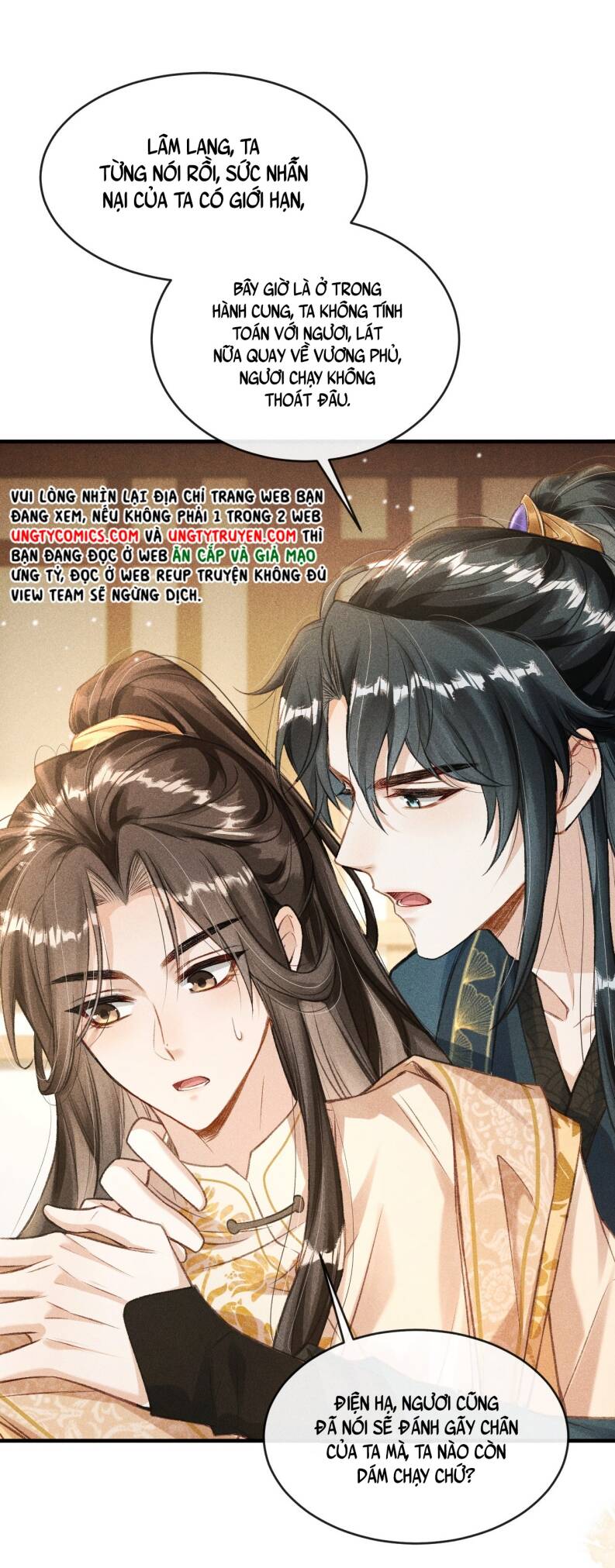 Đan Tiêu Vạn Dặm Chapter  6 - 52