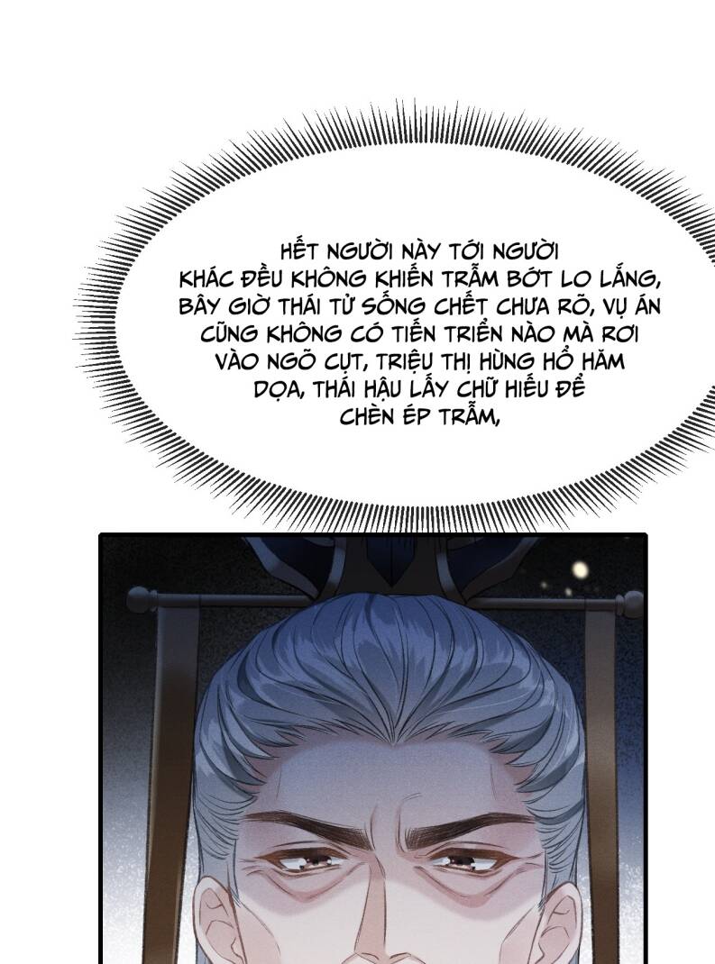 Đan Tiêu Vạn Dặm Chapter  6 - 8