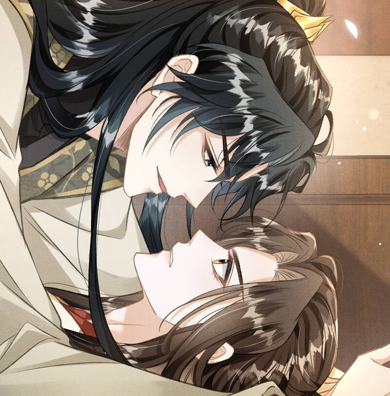 Đan Tiêu Vạn Dặm Chapter  60 - 14