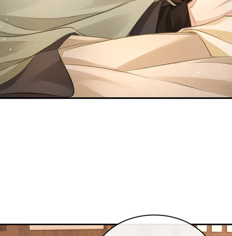 Đan Tiêu Vạn Dặm Chapter  60 - 15