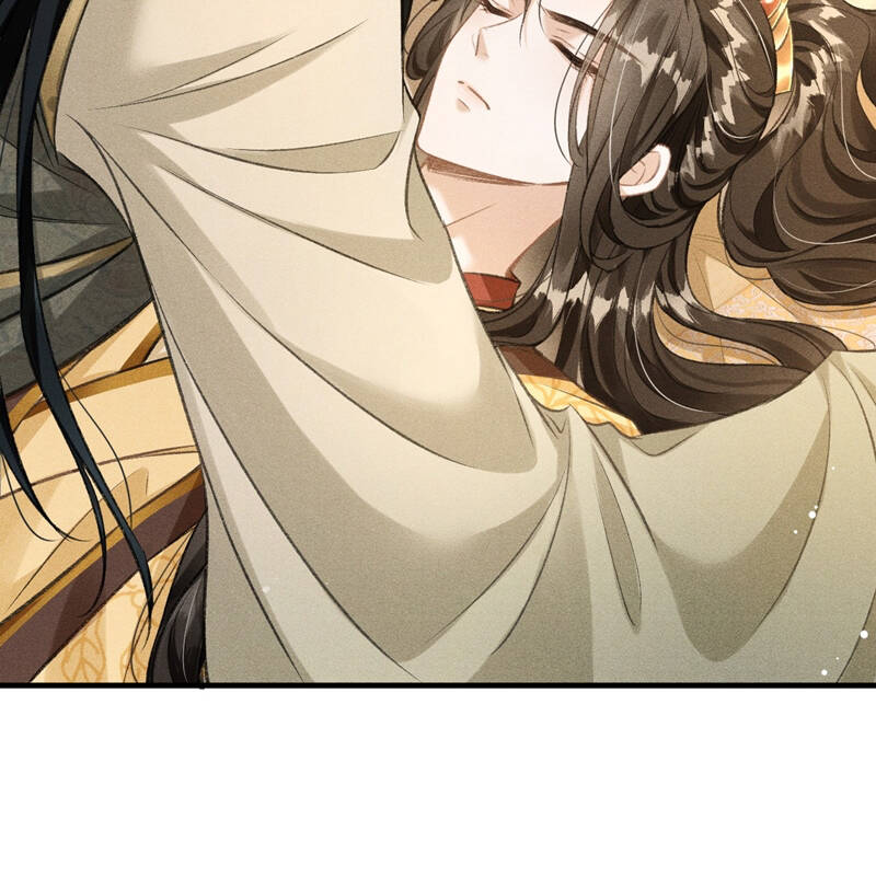 Đan Tiêu Vạn Dặm Chapter  60 - 17