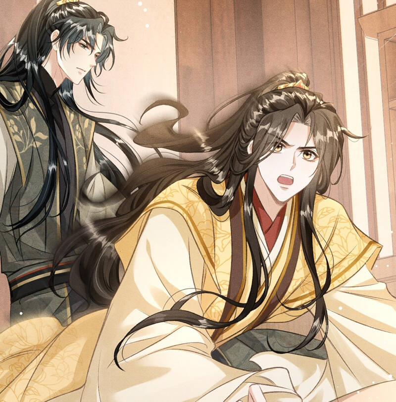 Đan Tiêu Vạn Dặm Chapter  60 - 21