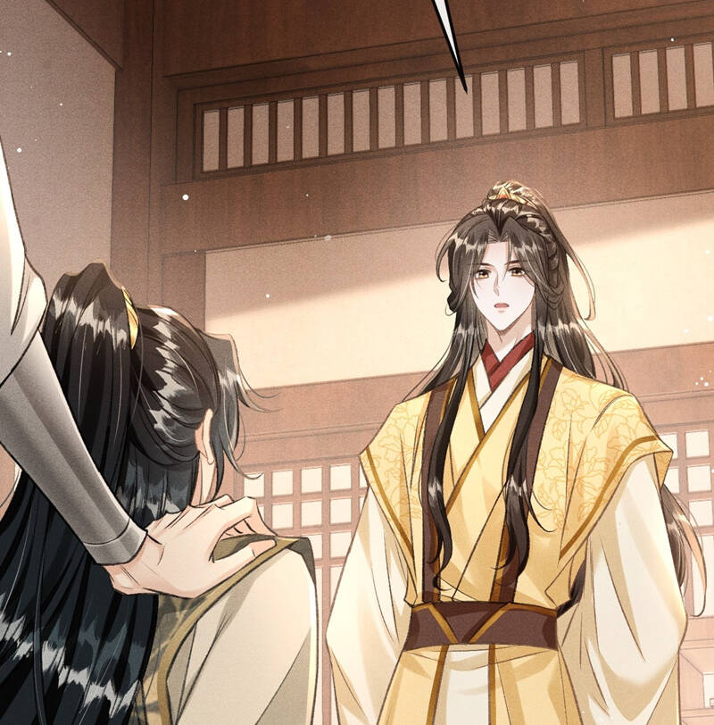 Đan Tiêu Vạn Dặm Chapter  60 - 25