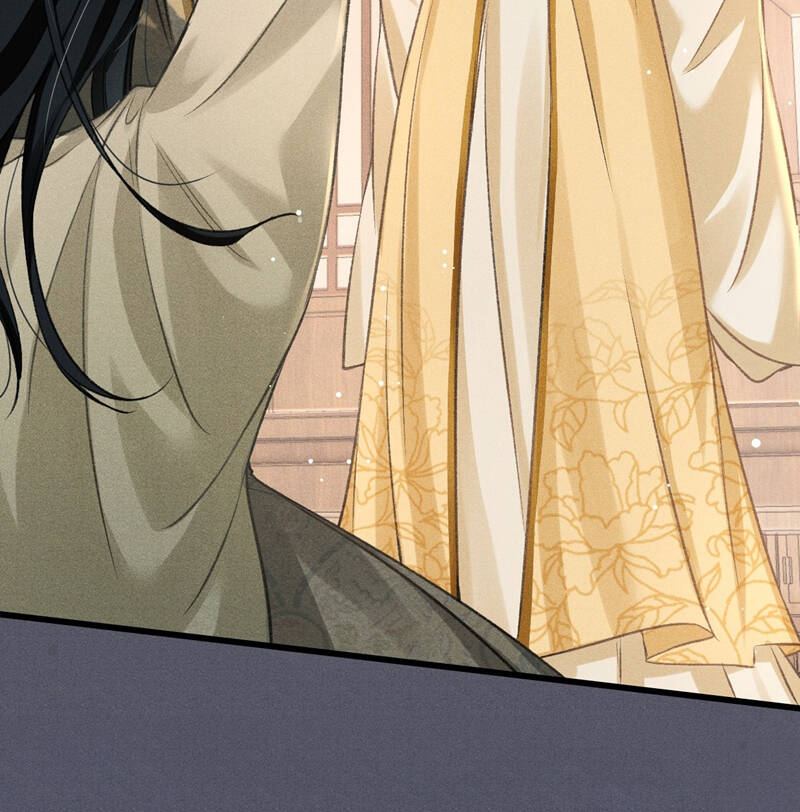 Đan Tiêu Vạn Dặm Chapter  60 - 26