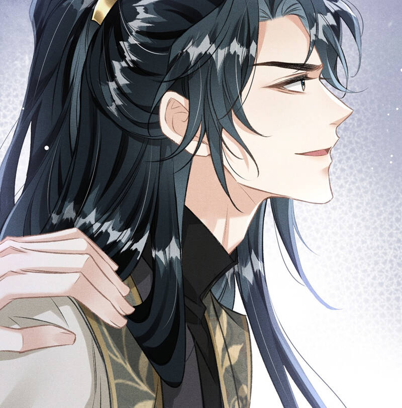 Đan Tiêu Vạn Dặm Chapter  60 - 28