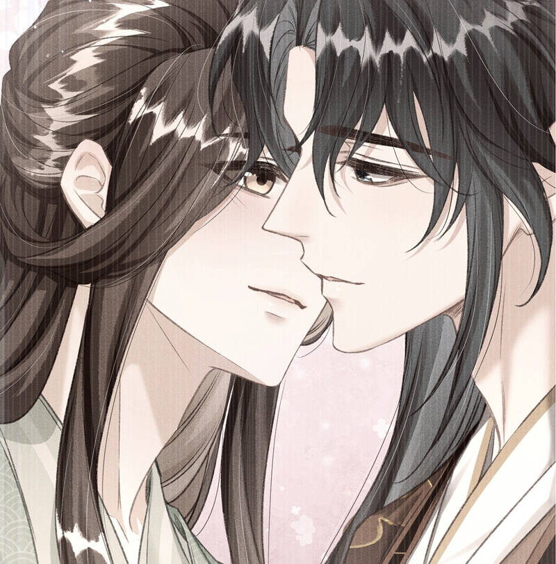 Đan Tiêu Vạn Dặm Chapter  60 - 30