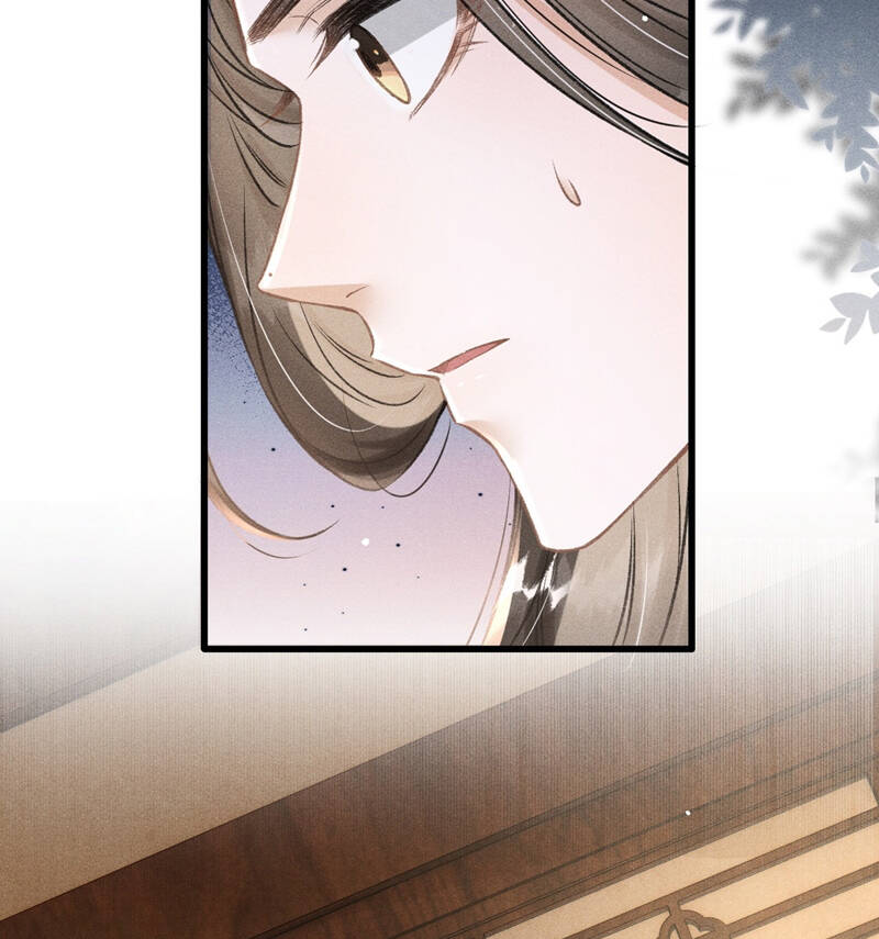 Đan Tiêu Vạn Dặm Chapter  60 - 42