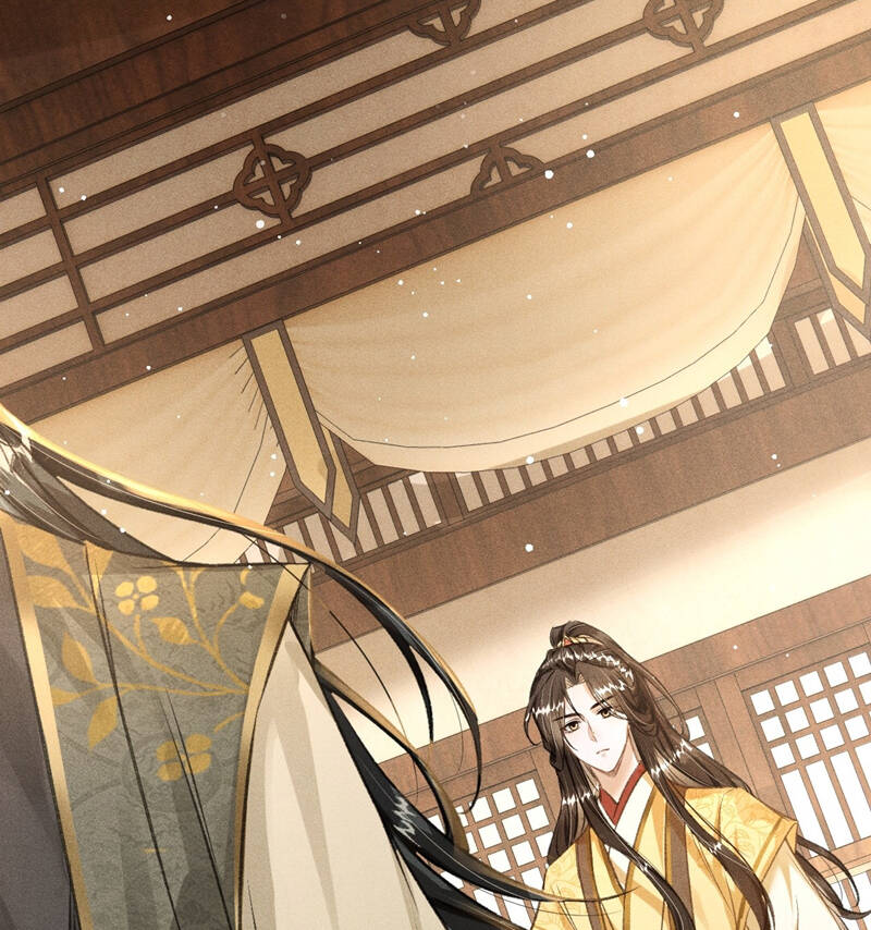 Đan Tiêu Vạn Dặm Chapter  60 - 43