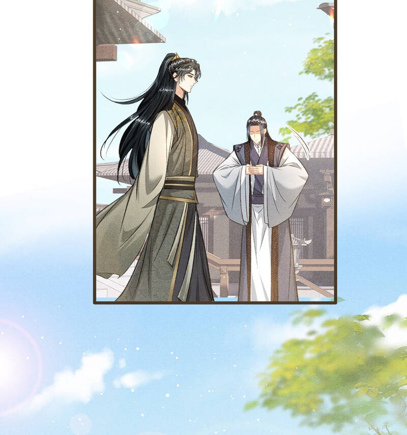 Đan Tiêu Vạn Dặm Chapter  60 - 48