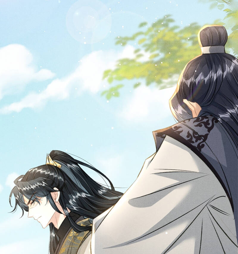 Đan Tiêu Vạn Dặm Chapter  60 - 49