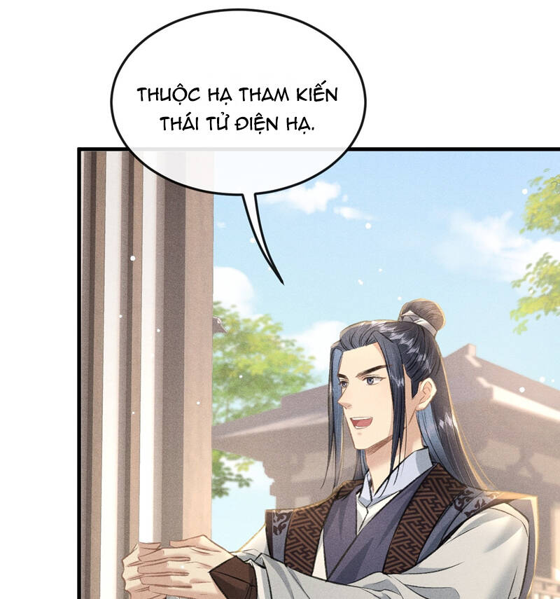 Đan Tiêu Vạn Dặm Chapter  60 - 51