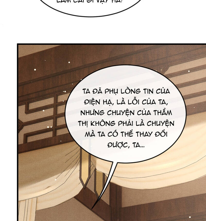 Đan Tiêu Vạn Dặm Chapter  60 - 55