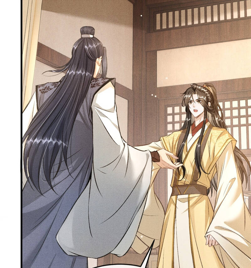 Đan Tiêu Vạn Dặm Chapter  60 - 56