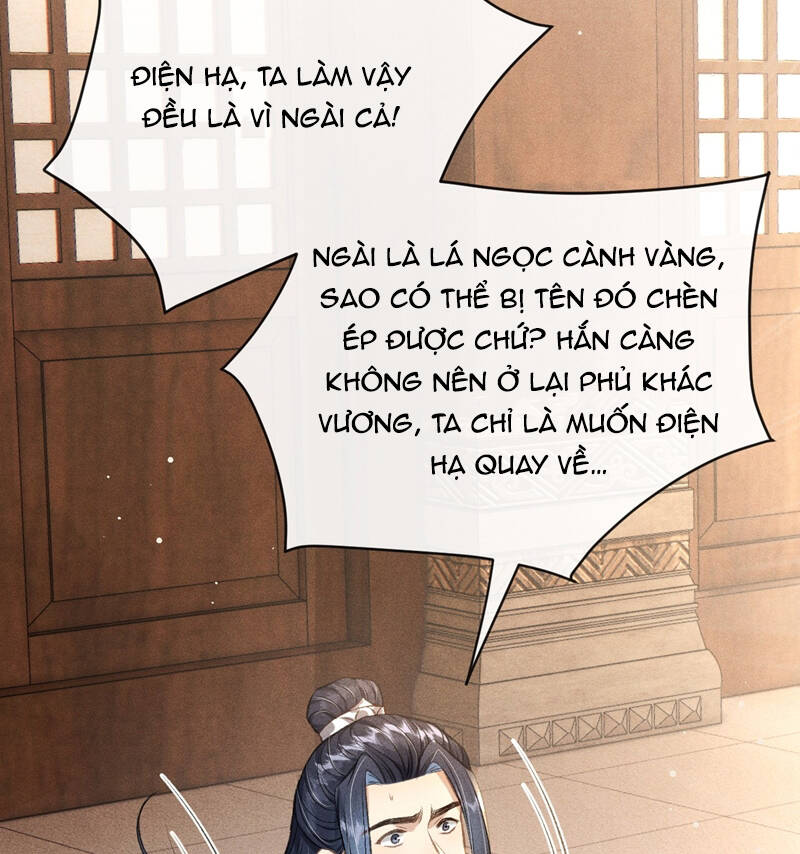 Đan Tiêu Vạn Dặm Chapter  60 - 58