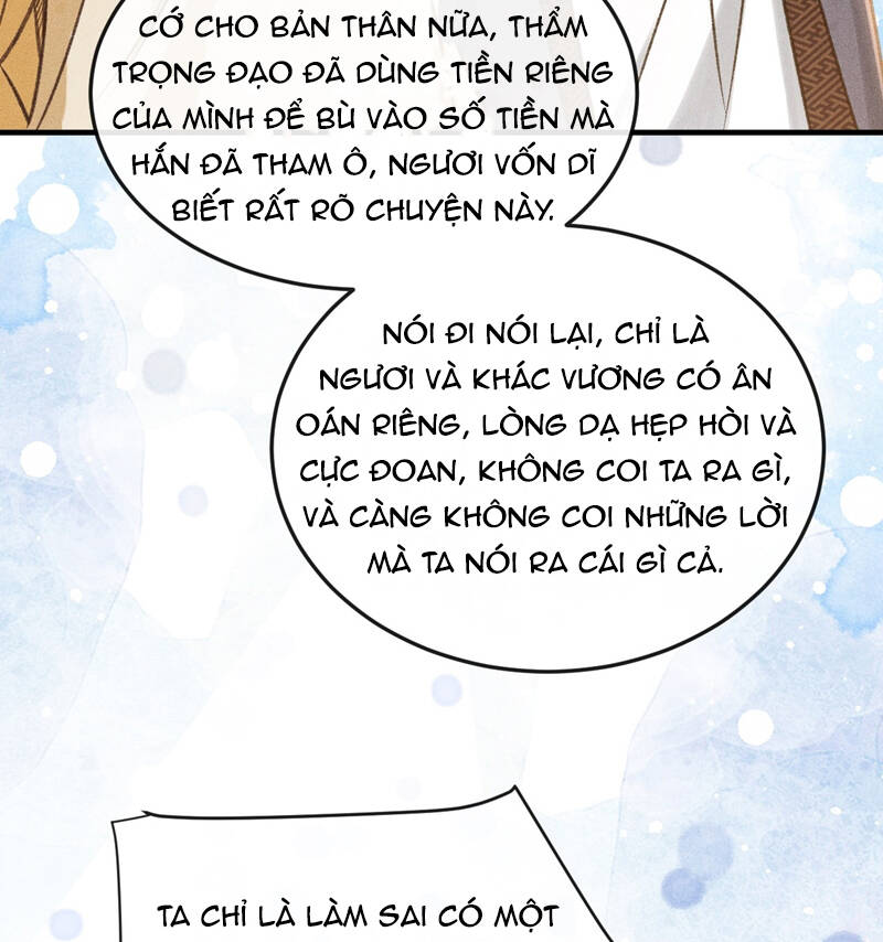 Đan Tiêu Vạn Dặm Chapter  60 - 67