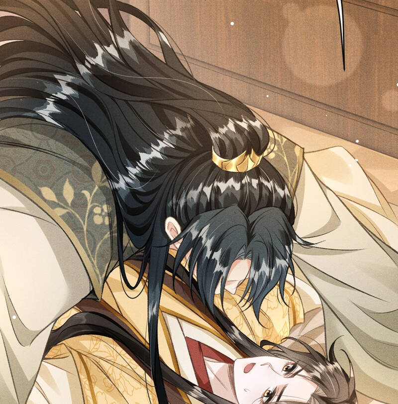 Đan Tiêu Vạn Dặm Chapter  60 - 8