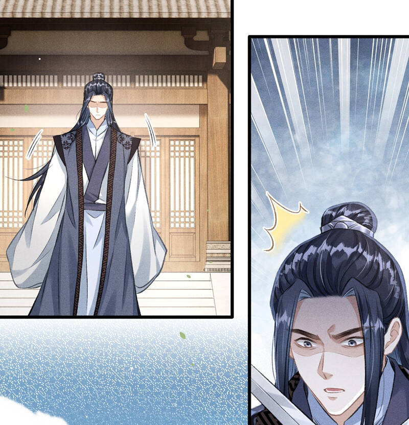 Đan Tiêu Vạn Dặm Chapter  60 - 75