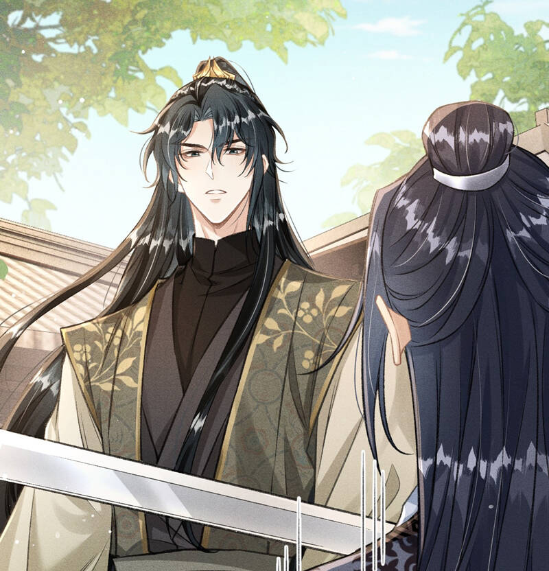 Đan Tiêu Vạn Dặm Chapter  60 - 77