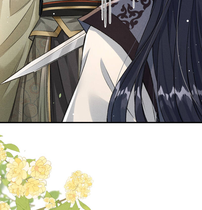 Đan Tiêu Vạn Dặm Chapter  60 - 78