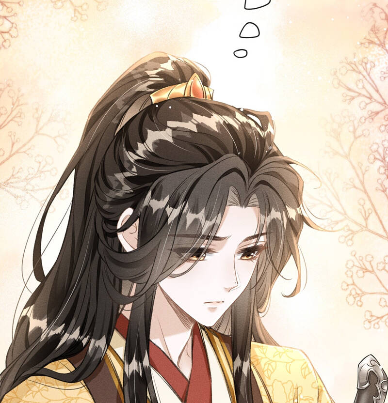 Đan Tiêu Vạn Dặm Chapter  60 - 86