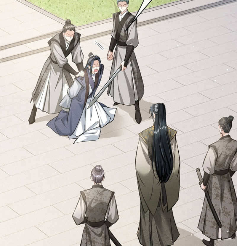 Đan Tiêu Vạn Dặm Chapter  60 - 90