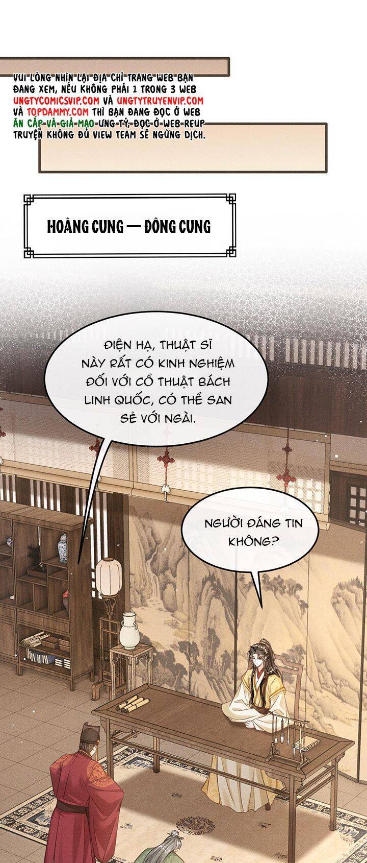 Đan Tiêu Vạn Dặm Chapter  61 - 13