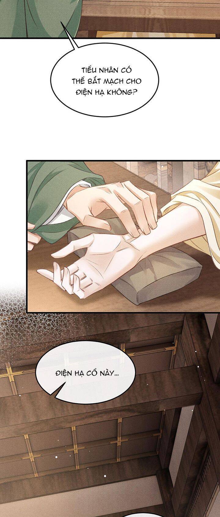 Đan Tiêu Vạn Dặm Chapter  61 - 15