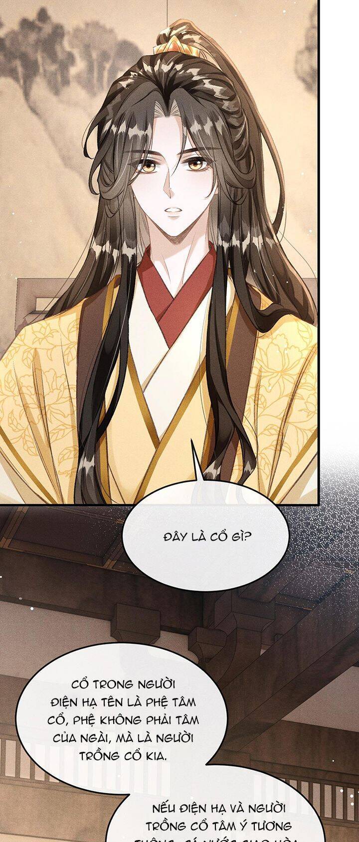 Đan Tiêu Vạn Dặm Chapter  61 - 17