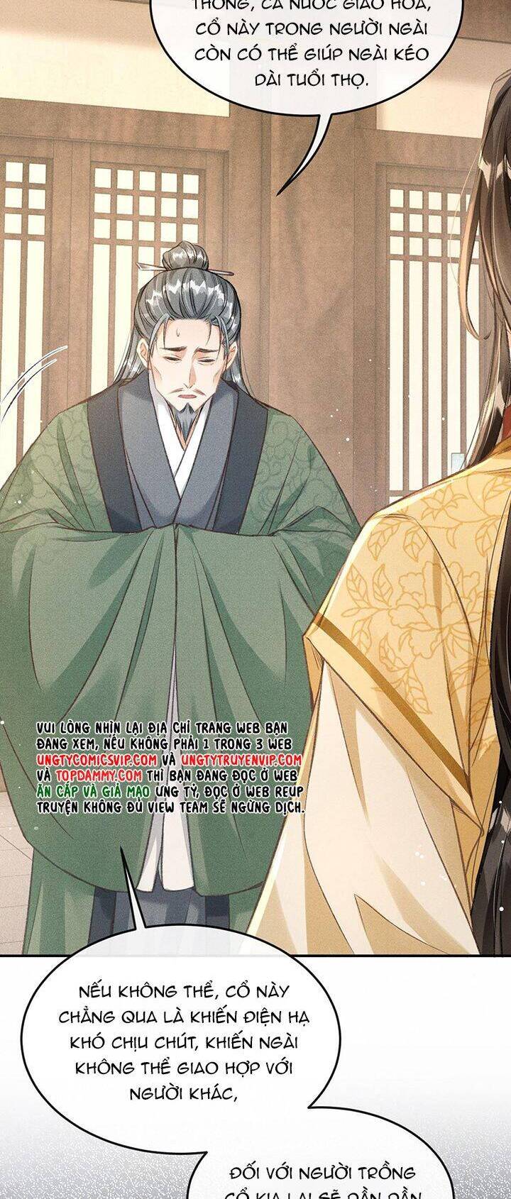 Đan Tiêu Vạn Dặm Chapter  61 - 18