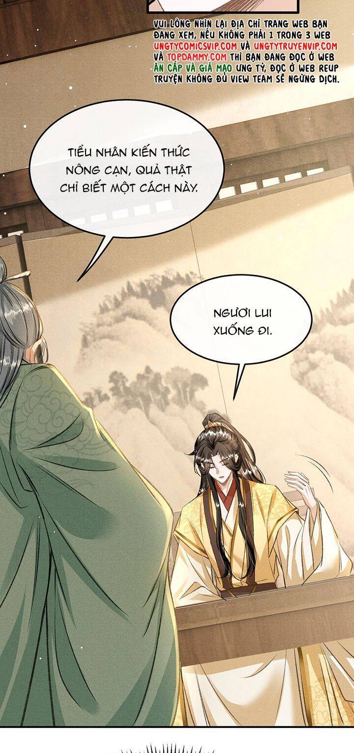 Đan Tiêu Vạn Dặm Chapter  61 - 23