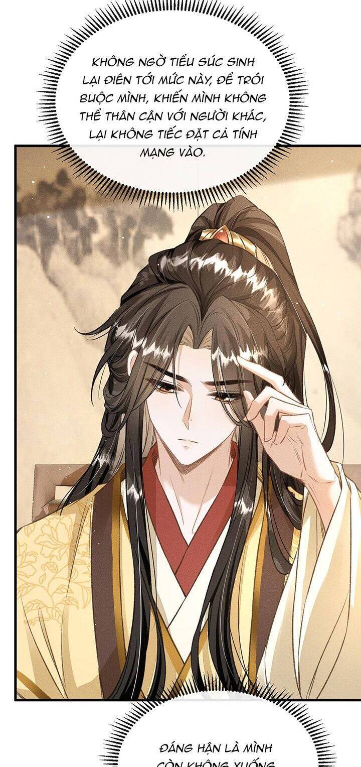 Đan Tiêu Vạn Dặm Chapter  61 - 24