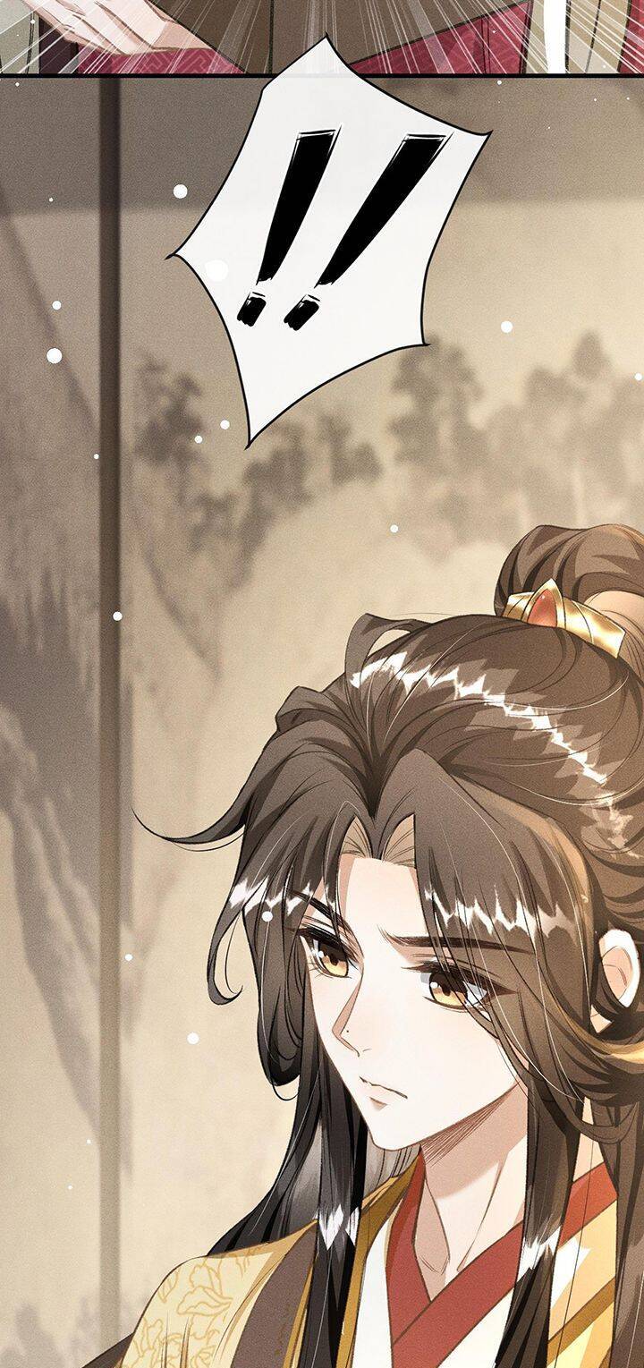 Đan Tiêu Vạn Dặm Chapter  61 - 29