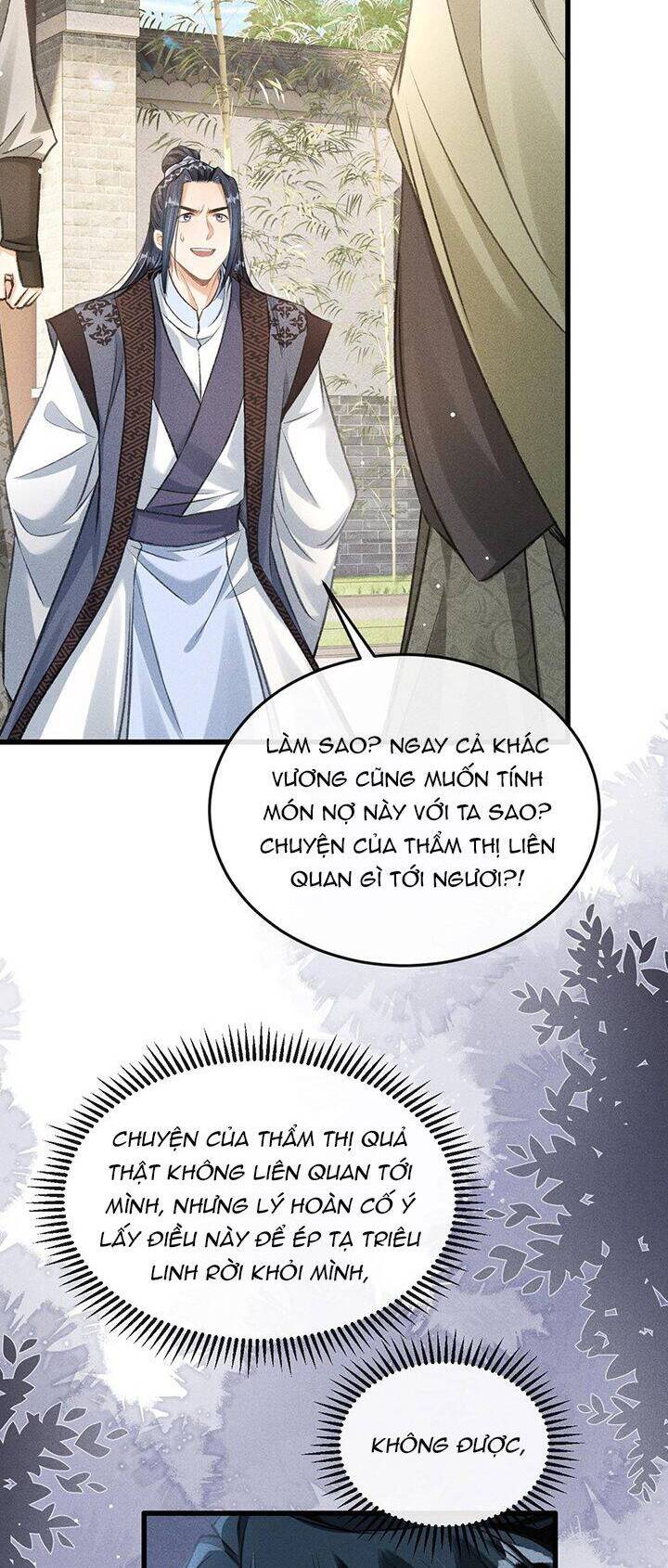 Đan Tiêu Vạn Dặm Chapter  61 - 4