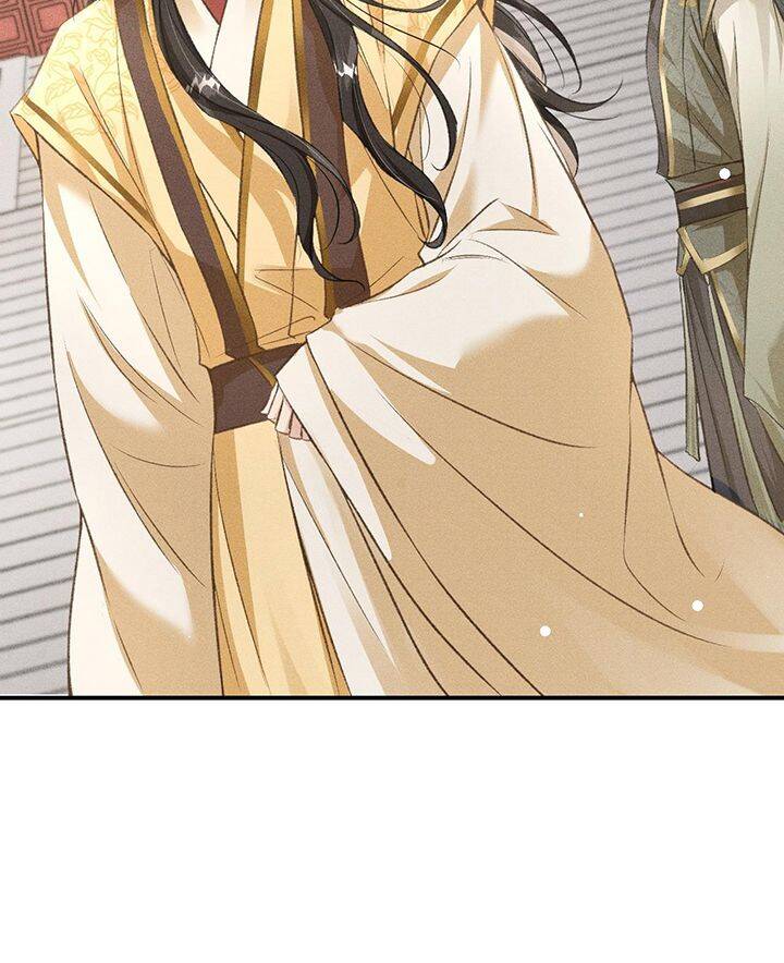 Đan Tiêu Vạn Dặm Chapter  61 - 47